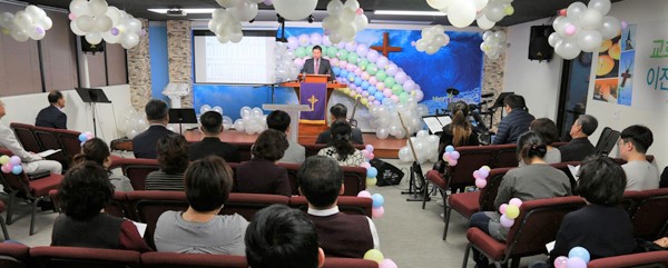 남가주 새언약교회