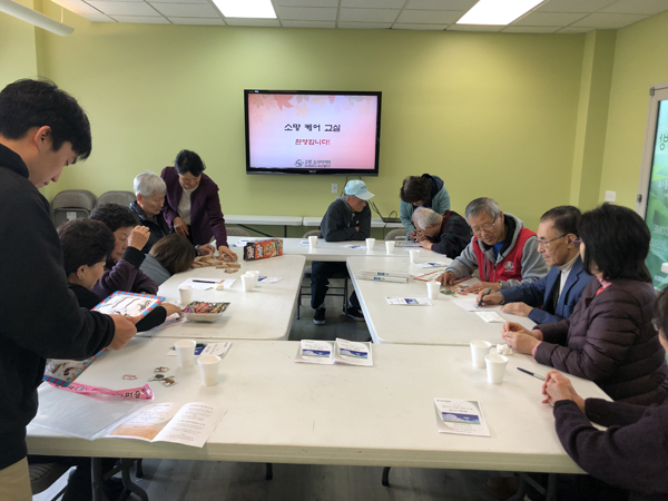 소망 소사이어티