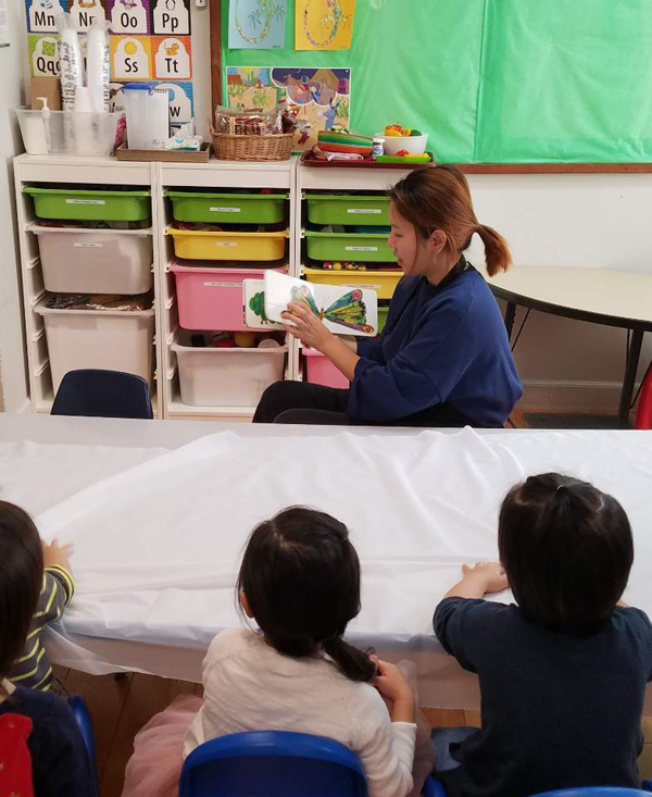 한인가정상담소