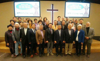 2019 워싱턴주 선교대회 위한 특별 선교 세미나 