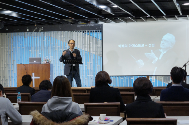 ▲2019년 예배인도자아카데미의 스쿨리더 이유정 목사. ⓒ김신의 기자