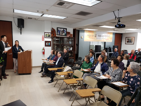 소망 소사이어티