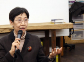 강사 양현혜 교수. 
