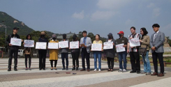 대북인권단체 관계자들과 중국 공안에 체포된 최모(9) 양의 가족이 탈북민 7명에 대한 강제북송을 정부가 막아달라고 촉구했다. 