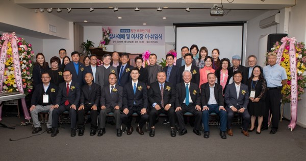 기독일보 15주년