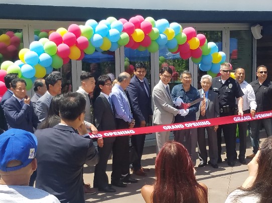 나성한인교회 미션 카페