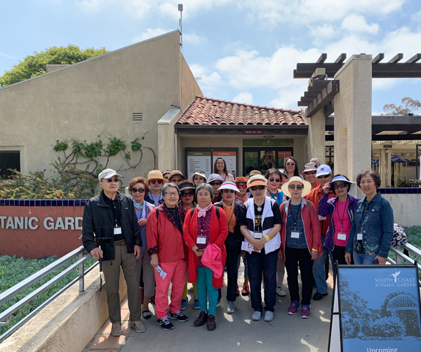 코이노니아 선교회