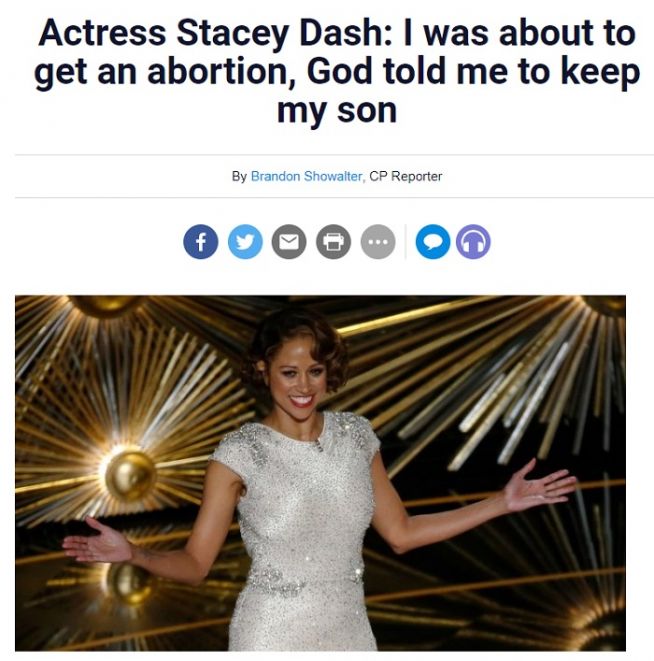 스테이시 대쉬 (Stacy Dash)