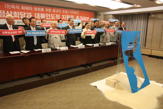 한반도의 ‘쌀독’이 터져 쏟아지고 있다.