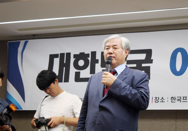 기자회견에서 전광훈 목사가 발언하고 있다. ⓒ이대웅 기자