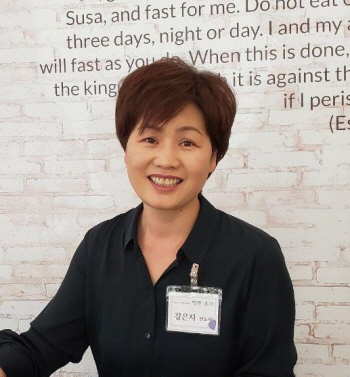 연합장로교회 시니어 행복대학