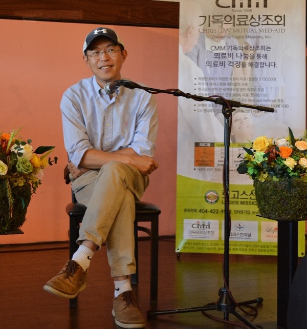 기독의료상조회 '커피 & 톡'