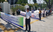 정부서울청사 통일부 앞에서 제5회 북한인권 자유통일 주간 기념식이 열렸다. ⓒ선민네트워크 제공