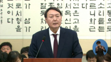 윤석열 국민의힘 대선 후보 ⓒKBS 1TV 방송화면 캡쳐