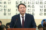 윤석열 국민의힘 대선 후보 ⓒKBS 1TV 방송화면 캡쳐