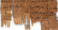 230년 경 기독교인에 의해 쓰여진 최초의 파피루스 문서 조각. ⓒ바젤대학교