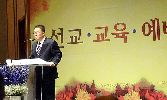 고성삼 목사는 25일(주일) 예배시, 사임의사를 밝히며 고별 설교를 전했다. 