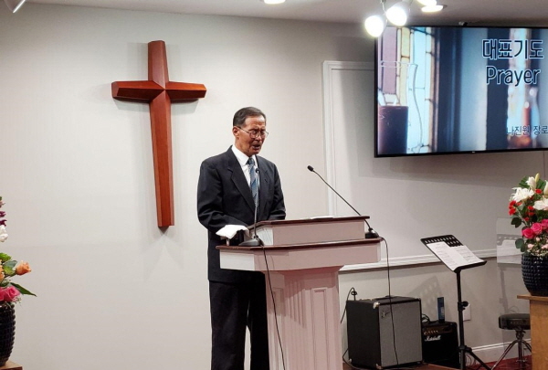 선한사마리아인장로교회 입당감사예배