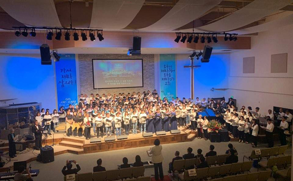 제9회 사우스베이 교회연합 찬양제