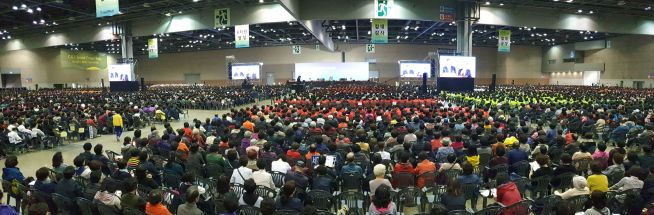 기도대성회에 참석한 성도들 모습. ⓒ교회 제공