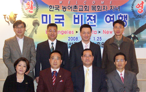 로뎀선교회는 3일 기자회견을 열고 내년 1월 실시되는 농어촌목회자 자녀를 위한 비전여행의 취지를 설명했다.