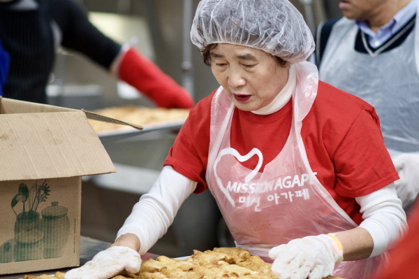 미션아가페 크리스마스나눔 행사