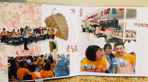 원미니스트리 꿈글학교 합동 종강식