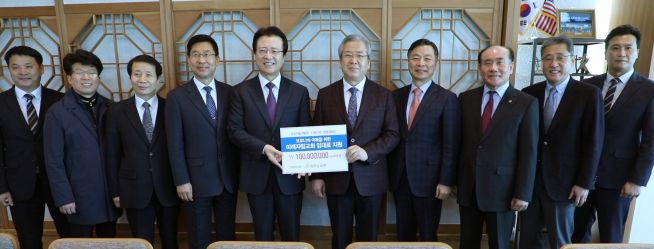 이들은 1억원을 미래자립교회의 임대료 지원 사업에 사용키로 결정했다. ⓒ교회자립개발원 제공