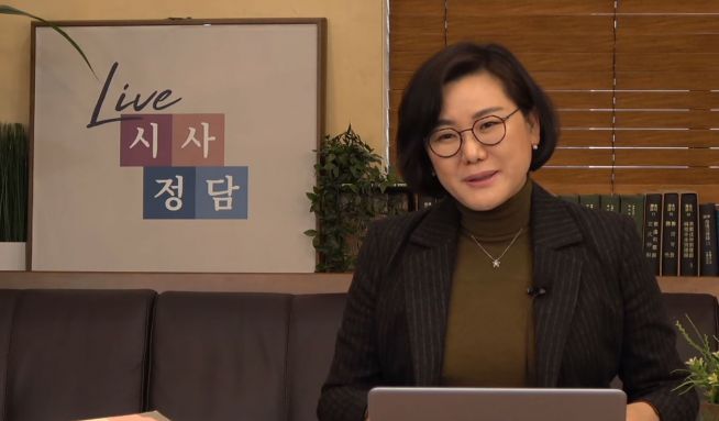 김미영 대표. ⓒVON뉴스 영상 캡쳐