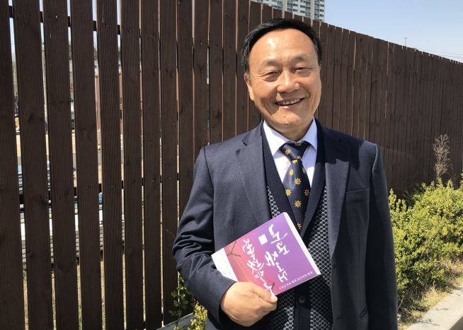 <내래 죽어도 전하겠습네다>의 저자 최광 선교사.