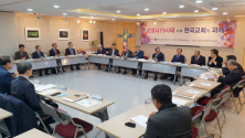 ‘코로나19 사태 이후 한국교회의 과제’를 주제로 토론이 진행되고 있다.