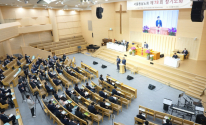 예장 통합 서울동남노회 제78회 정기노회가 하남 미래를여는교회에서 열렸다.