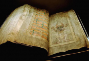 가장 큰 중세 성경인 코덱스 기가스((Codex Gigas)