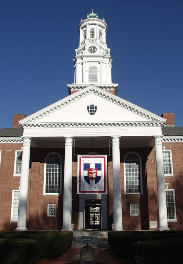 남침례신학교 노튼 홀.
