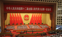 중국 최고입법기관인 전국인민대표대회(전인대) 상무위원회는 30일 폐막한 20차 회의에서 홍콩보안법을 통과시켰다.