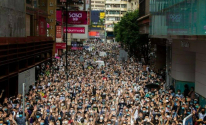 홍콩 자유화 시위