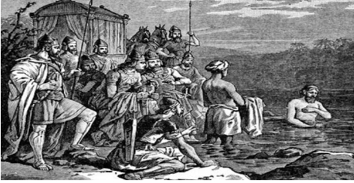 [나아만장군= 밸리하나로교회]