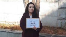탈북 여성 A씨의 대리인 전수미 변호사(굿로이어스 공익제보센터). ⓒ굿로이어스 공익제보센터