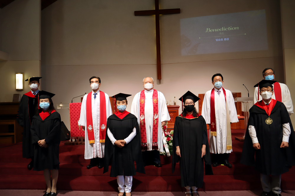 미주감리교신학대학교 제21회 학위 수여식 