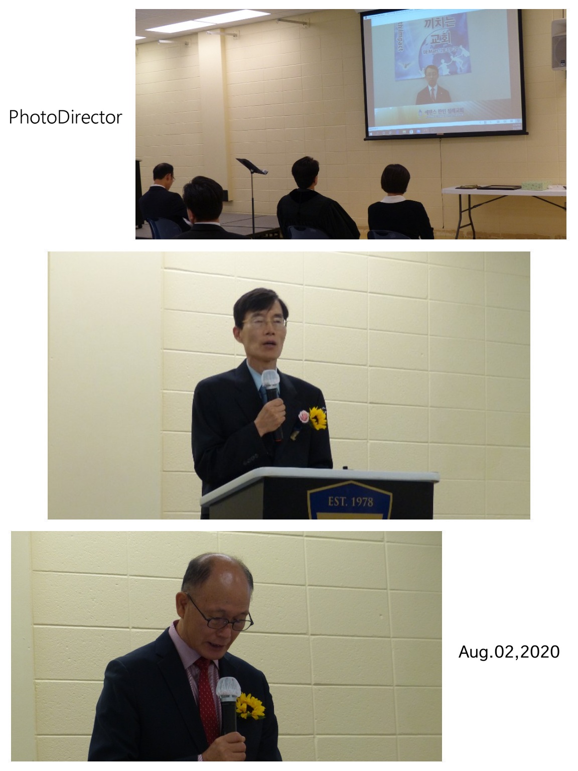 에덴스한인침례교회 김아브라함 전도사 목사 안수식