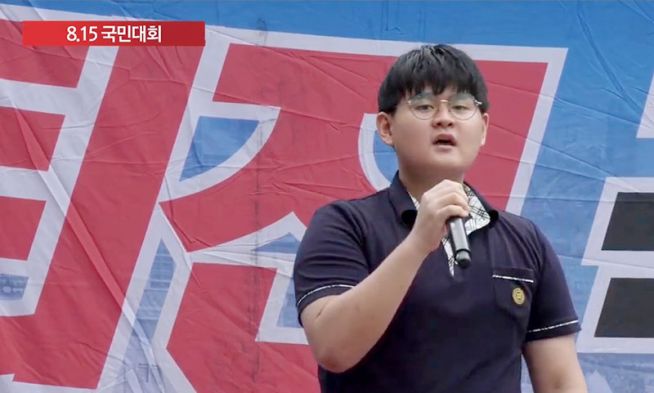 강연준 군이 발언하고 있다. ⓒ유튜브