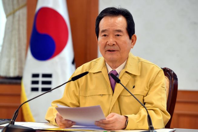 정세균 국무총리. ⓒ정 총리 페이스북
