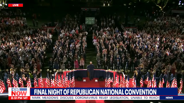 공화당 전당대회 마지막날 행사가 진행되고 있다.