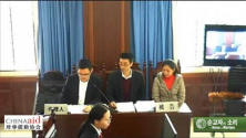 홈스쿨링을 했다는 이유로 법정 피고석에 앉은 기독교인 어머니 판 루첸.