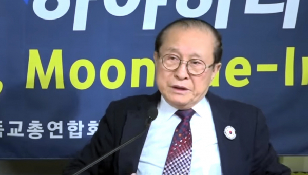 故 신소걸 목사