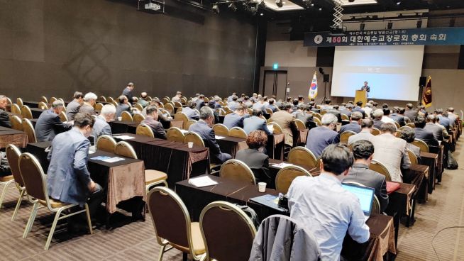 지난해 예장 대신(복원) 총회 모습.