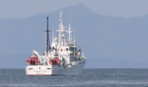 24일 인천시 옹진군 연평도 해상에 정박된 실종 공무원이 탑승했던 어업지도선 무궁화 10호