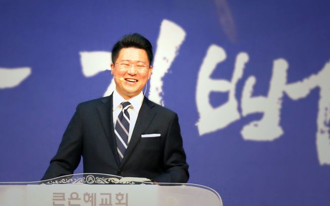 이규호 목사가 설교하고 있다. ⓒ큰은혜교회