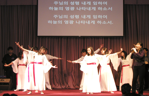 '기름부으심' 찬양과 워십