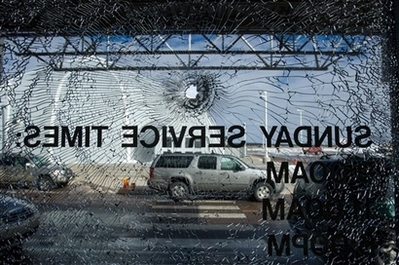 사건이 발생했던 뉴라이프쳐치